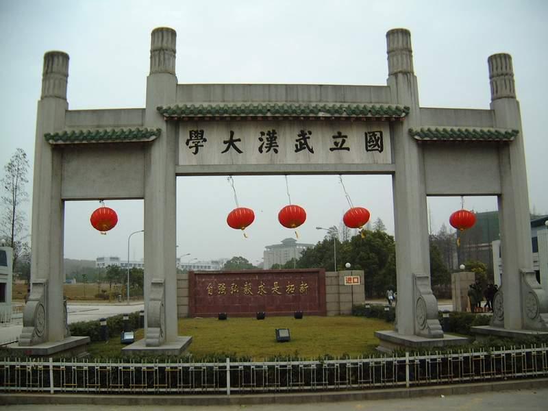 標(biāo)準(zhǔn)錄播室方案（高校）：武漢大學(xué)應(yīng)用案例